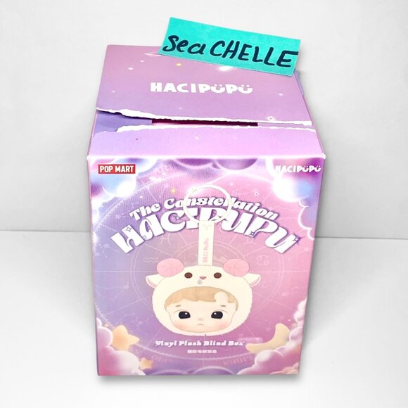 POP MART—Virgo 'Hacipupu' Constellation Series Vinyl Plush—Open Box / Sealed Bag - Picture 4 of 9